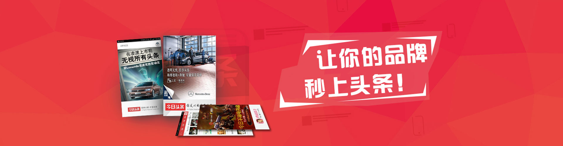 明光百度推广开户