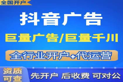 谷歌SEM广告投放技巧：教育机构的招生突破口