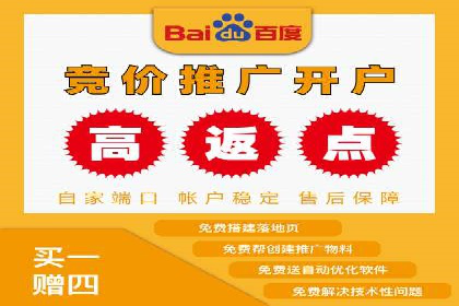 信息流广告推广创意案例分析